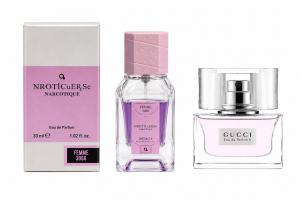 NARKOTIC ROSE & VIP (Gucci Eau De Parfum 2) 30ml