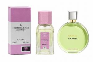 NARKOTIC ROSE & VIP (CHANEL CHANCE EAU FRAICHE) 30ml