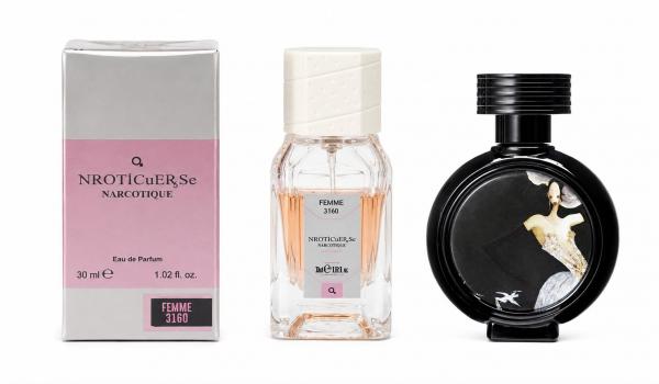 NARKOTIC ROSE & VIP (Devil's Intrigue Haute Fragrance Company HFC  ) 30ml