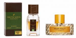 NARKOTIC ROSE & VIP Vilhelm Parfumerie Dear Polly  30ml