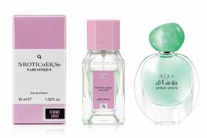 NARKOTIC ROSE & VIP (Armani Acqua Di Gioia) 30ml
