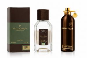 NARKOTIC ROSE & VIP (Montale Aoud Forest) 50ml