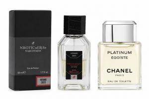 NARKOTIC ROSE & VIP (CHANEL EGOISTE PLATINUM) 50ml