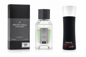 NARKOTIC ROSE & VIP (Giorgio Armani — Code Sport For Men) 50ml