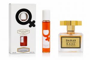 NARKOTIC ROSE & VIP (Dahab Kajal) 25ml