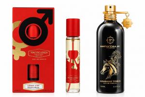 NARKOTIC ROSE & VIP Montale — Arabians Tonka  25ml