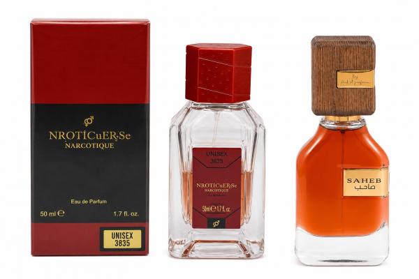 NARKOTIC ROSE & VIP Ard Al Zaafaran — Saheb 50ml