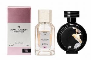 NARKOTIC ROSE & VIP (Devil's Intrigue Haute Fragrance Company HFC  ) 50ml