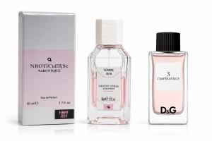 NARKOTIC ROSE & VIP (Dolce & Gabbana L'IMPERATRICE 3) 50ml
