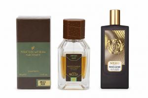 NARKOTIC ROSE & VIP Memo Paris — French Leather  50ml