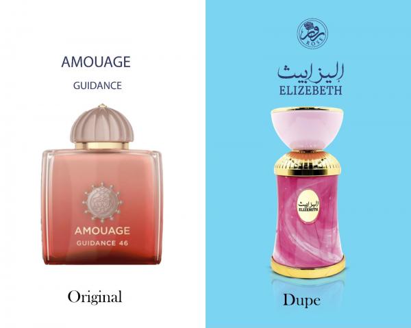 Rose Elizebeth 100ml
