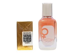 NARKOTIC ROSE & VIP (Chanel Coco Mademoiselle) 50ml_2