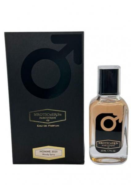 NARKOTIC ROSE & VIP (Terre d'Hermès Hermès) 50ml