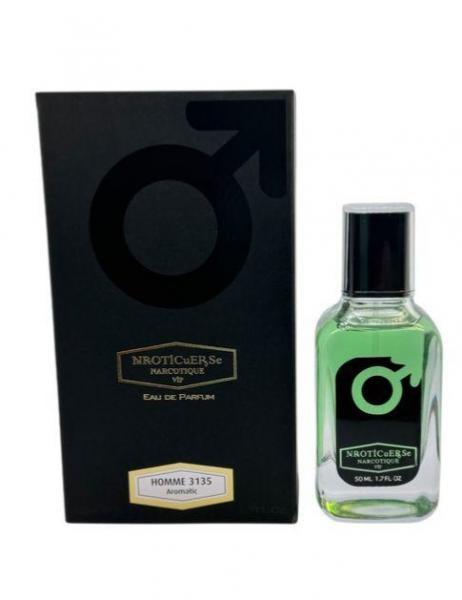 NARKOTIC ROSE & VIP (Boss Bottled Sport Hugo Boss) 50ml