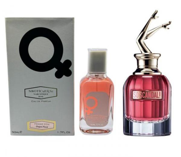NARKOTIC ROSE & VIP (Scandal Jean Paul Gaultier ) 50ml