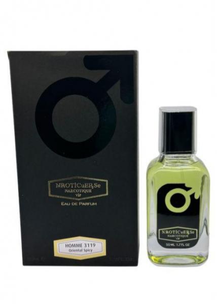 NARKOTIC ROSE & VIP (Armani Code Giorgio Armani  ) 50ml