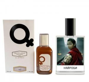 NARKOTIC ROSE & VIP (La Casa De Papel Nairobi  ) 50ml