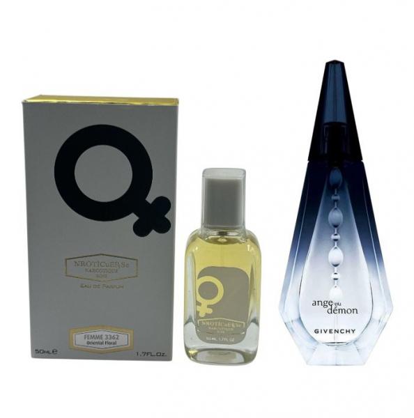 NARKOTIC ROSE & VIP (Givenchy Ange ou Démon) 50ml