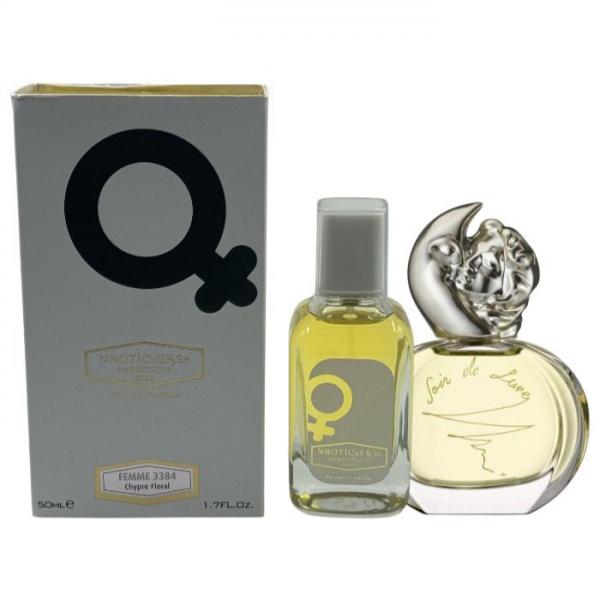 NARKOTIC ROSE & VIP (Sisley Soir de Lune Eau de Parfum) 50ml