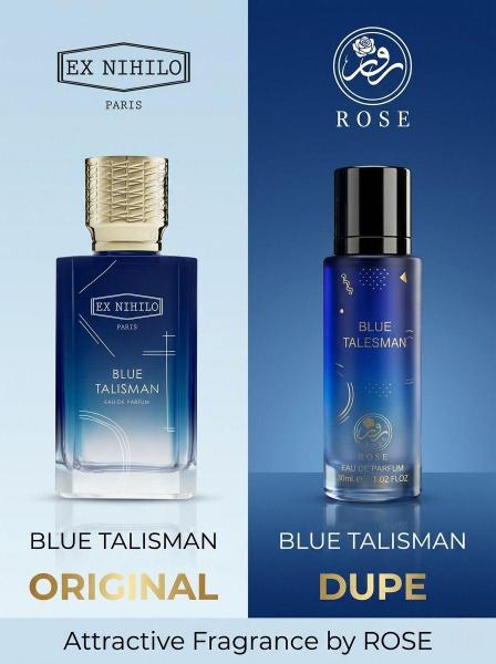 Rose Blue Talisman 30ml