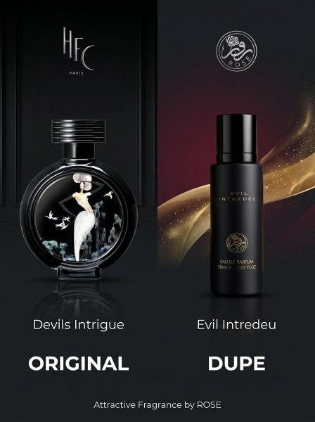 Rose Evil Intredeu  30ml