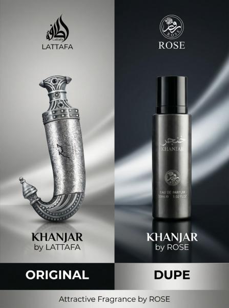 Rose Khanjar 30ml