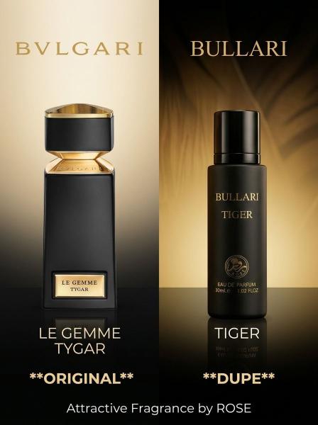 Rose Bullari Tiger 30ml