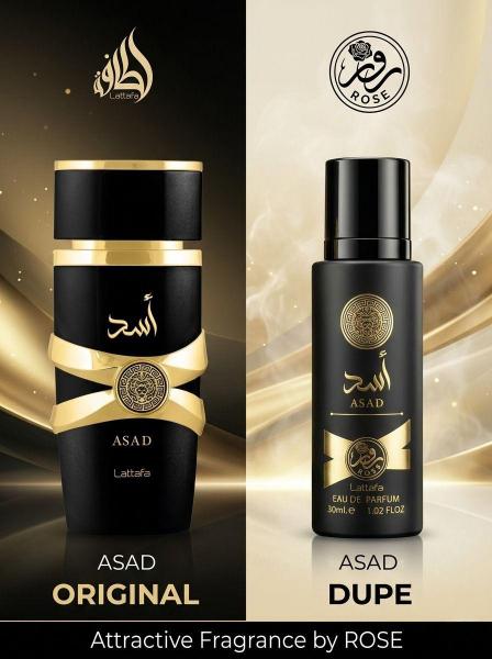 Rose Asad 30ml