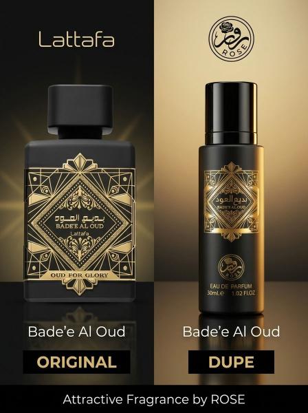 Rose Bade'e Al Oud 30ml