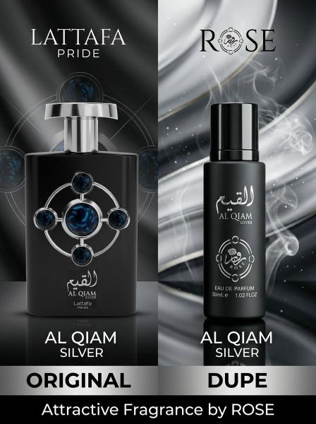 Rose Al Qiam 30ml