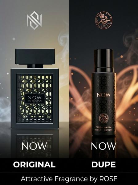 Rose Now 30ml