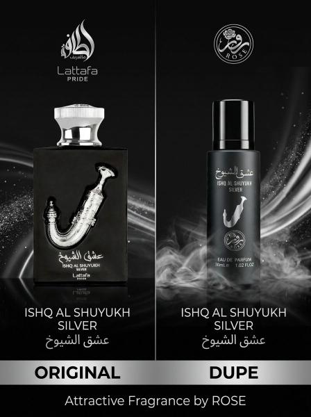 Rose Ishq Al  Shuyukh 30ml