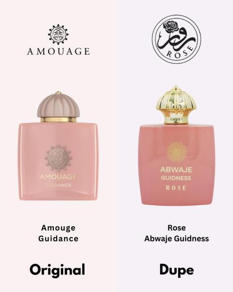 Rose Abwaje 100ml