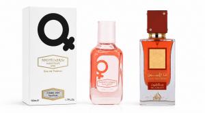 NARKOTIC ROSE & VIP (Lattafa — Ana Abiyedh Scarlet)  50ml