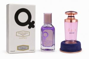 NARKOTIC ROSE & VIP Lattafa — Mayar   50ml