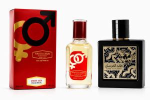 NARKOTIC ROSE & VIP Lattafa — Qaed Al Fursan   50ml