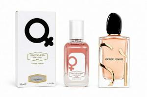 NARKOTIC ROSE & VIP Giorgio Armani — Sì Eau de Parfum    50ml