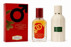 NARKOTIC ROSE & VIP Amouage — Reception     50ml