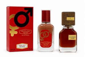 NARKOTIC ROSE & VIP Ard Al Zaafaran — Saheb    50ml
