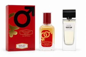 NARKOTIC ROSE & VIP Genyum — Painter  50ml