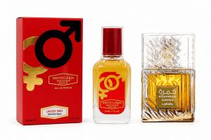 NARKOTIC ROSE & VIP Lattafa- Khamrah Qahwa  50ml