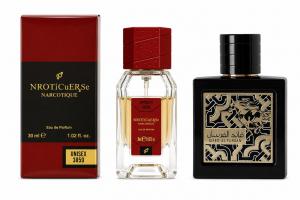 NARKOTIC ROSE & VIP Lattafa — Qaed Al Fursan 30ml