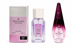 NARKOTIC ROSE & VIP (Givenchy Ange Ou Demon Le Secret Elixir) 30ml