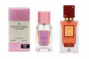 NARKOTIC ROSE & VIP (Lattafa — Ana Abiyedh Scarlet) 50ml