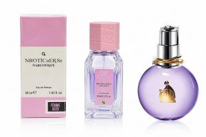 NARKOTIC ROSE & VIP (Lanvin Eclat D'Arpege) 30ml